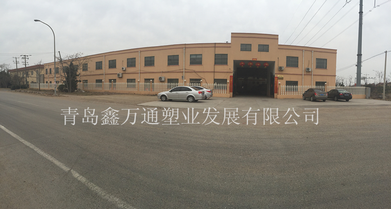 青岛万通 青岛万通